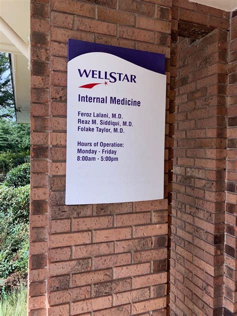 Wellstar Medical Group Shallowford Medical Center Updated January