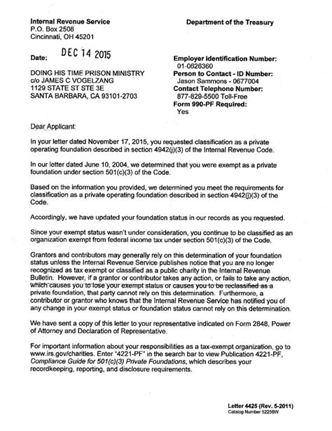 Irs Determination Letter Sample