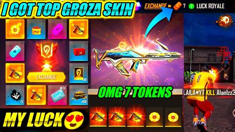 New Groza Incubator Spin Free Fire How To Get Top Groza Skin Ff