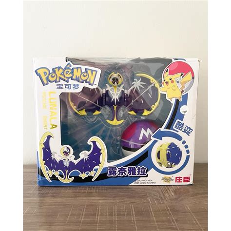 Jual Preloved Pokemon Transform Lunala Pokeball Mainan Figure