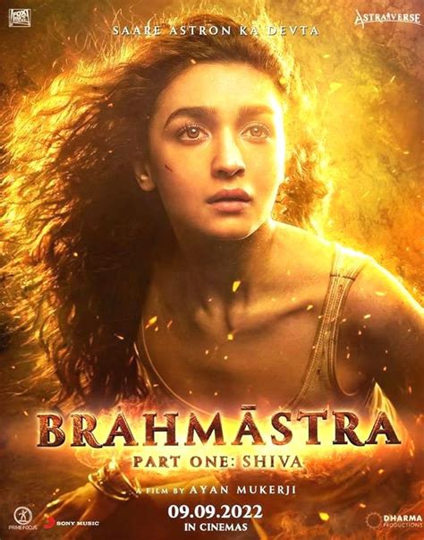 Brahmastra Part One Shiva