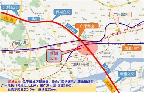 2020广深高速扩建最新消息（进展完工时间） 广州本地宝