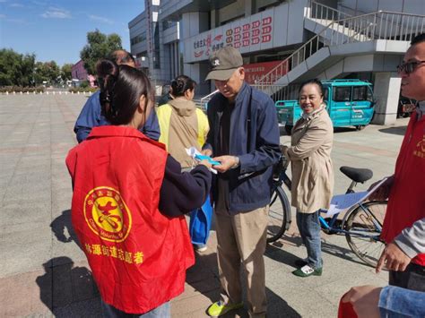 【民族团结进步创建】林源街道：做好民族团结宣传 共谱和谐发展篇章澎湃号·媒体澎湃新闻 The Paper