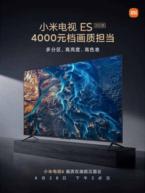 Xiaomi Mi Tv Es Series Specs And Prices Revealed In An Official