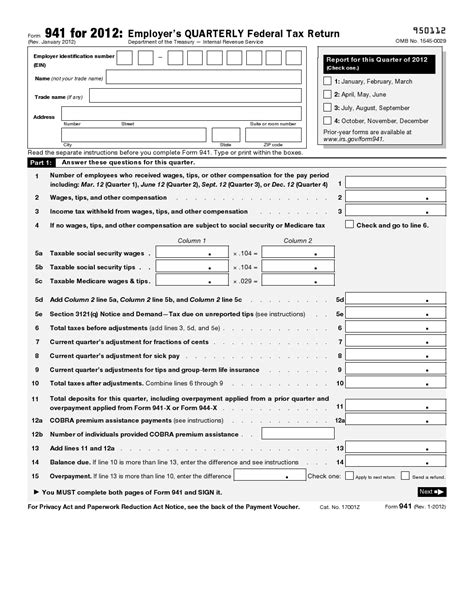 Free Employers Quarterly Federal Tax Return - PDF Template - Form Download