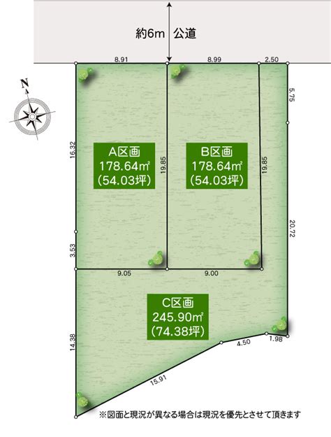 片瀬山5丁目売地b区画。片瀬山分譲地内、敷地54坪の整形地。 藤沢市片瀬山5丁目（hngo24a167b）の物件情報｜土地を探す｜湘南・鎌倉の