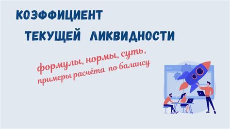 Выработка продукции. Определения. Показатели выработки. Примеры