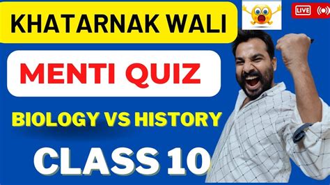 Night Class Menti Quiz Practice Mcq All Subject On Demand