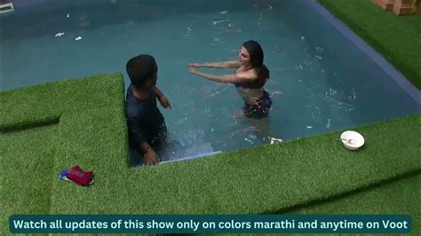 Bigg Boss Marathi 4 Rakhi Sawant Enjoyed Pool Time With Vikas