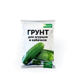 Дачник Уфа – официальный сайт, сеть магазинов