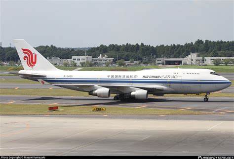 B Air China Cargo Boeing Bcf Photo By Masaki Kumazaki