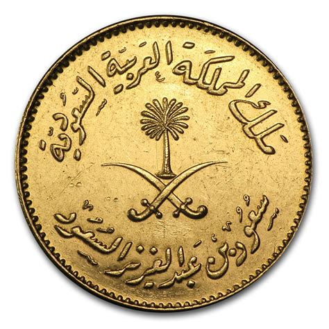 Buy Ah13771957 Saudi Arabia Gold Guinea Au Apmex