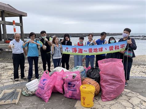 靈鷲山淨灘愛地球 石碇溪美麗海岸線風景秀麗 新民生報