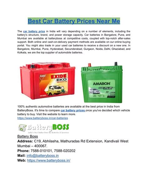 Ppt Best Car Battery Prices Near Me Powerpoint Presentation Free