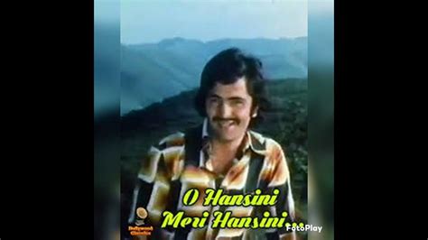 O Hansini Meri Hansini Full Audio Song Kishore Kumar Songs Rishi