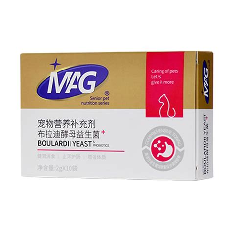 Mag 猫用布拉迪酵母益生菌 2g10袋【价格 报价 评价】 E宠商城