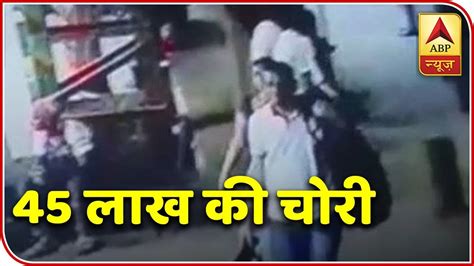 Mumbai Three Arrested In Case Of Jewellery Loot Abp News Youtube