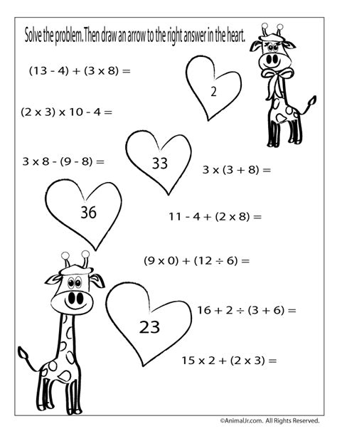 Free Valentine S Day Multiplication Worksheet Download Free Valentine S Day Multiplication