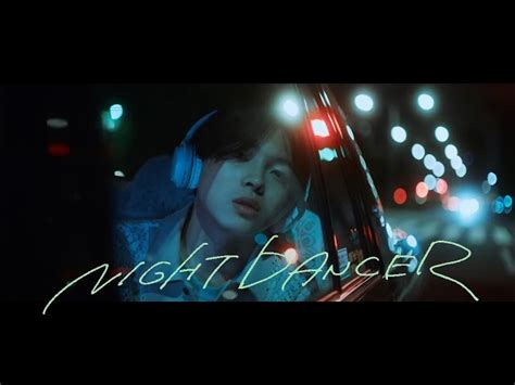 Imases Night Dancer Sample Of The Mohawkss The Champ Whosampled