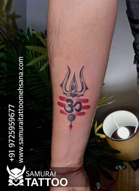 Trishul Tattoo Trishul Tattoo Design Mahadev Trishul Tattoo Trishul Tattoo With Om Shiva Tattoo