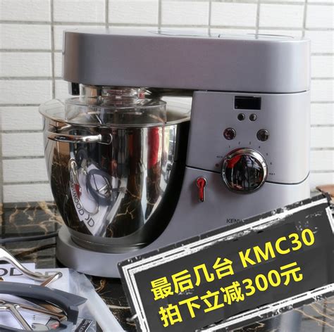 Купить Миксер Бесплатная доставка мясорубка Kenwood/Кенвуд kmm020/040/ ...