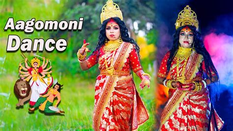 আগমনী গান Agomoni Song Durga Puja Song 2023 Mahalaya Mahishasura