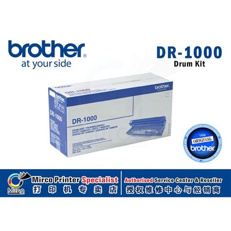 Brother DR 1000 Drum Kit Shopee Malaysia