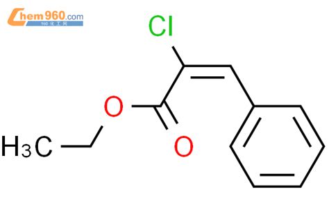 Propenoic Acid Chloro Phenyl Ethyl Ester Z Cas