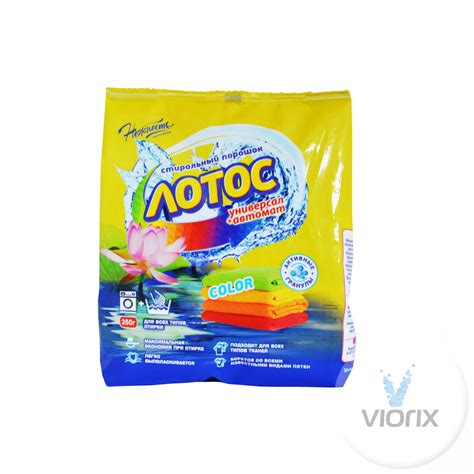 Купить Порошок стиральный Универсальный Лотос Color 350г / Купить ...