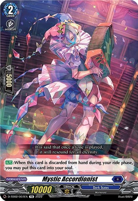 Mystic Accordionist D Td02 Michiru Hazama Demonic Jewel Dragon Of