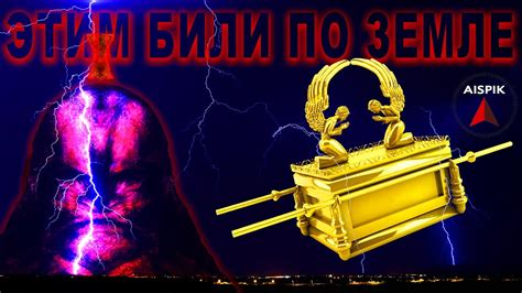 Вот и НАШЛИСЬ "фотографии" БИТВ внеземных ВОИНСТВ - YouTube