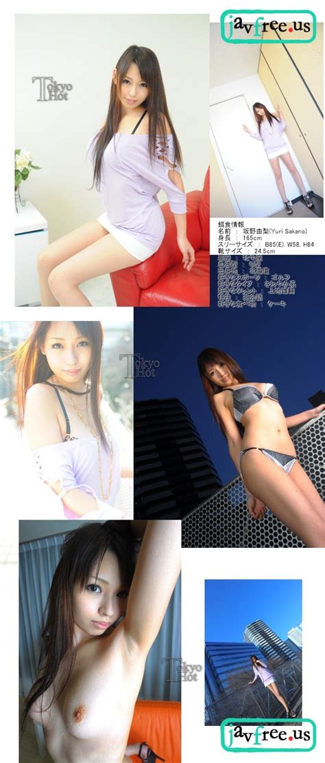 Tokyo Hot N0644 Sexy Meat Urinal Yuri Sakano High Quality JAV