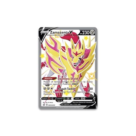 Pokémon TCG Crown Zenith Premium Figure Collection Shiny Zamazenta