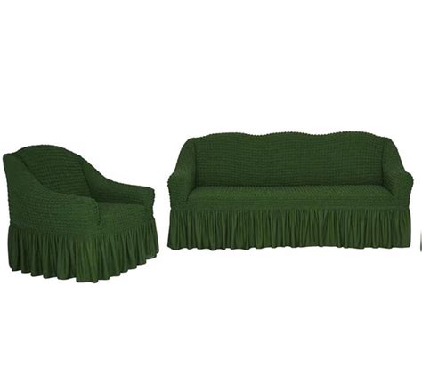 Чехол на мебель для дивана CONCORDIA, 220х90см купить c доставкой на ...