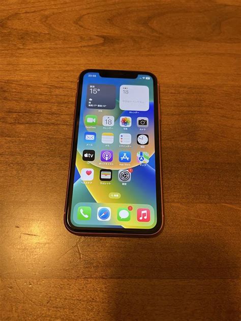 Iphone Xr Coral Gb Sim Blog Knak Jp