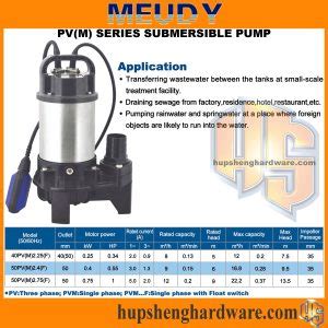 Submersible Drainage Pump Pv M Series Products Malaysia Hup Sheng