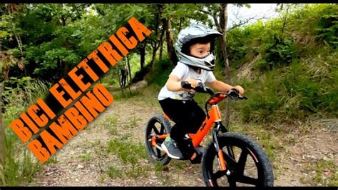 La Bici Elettrica Per Bambino Di Anni La Soluzione Per Un