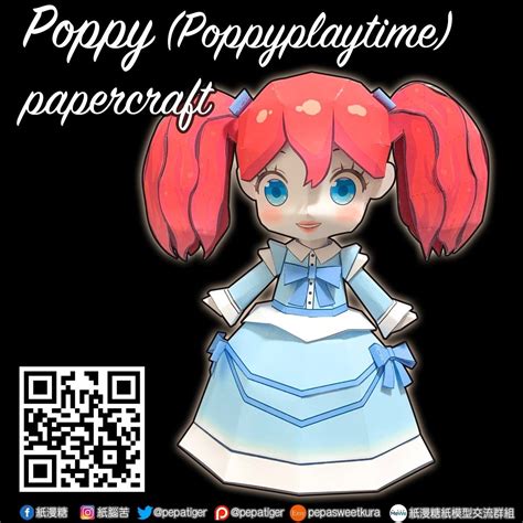 Paper Toys Paper Crafts Ios App Icon App Icon Design Play Time