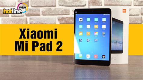 Xiaomi Mi Pad 2 ‒ обзор планшета - YouTube