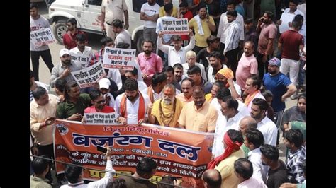 Nuh Violence Vishwa Hindu Parishad Bajrang Dal Take Out Protest