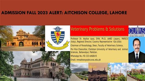 Admission Fall 2023 Aitchison College Lahore Youtube