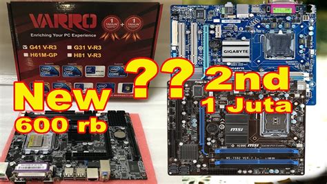 Pilih Mainboard G Nd Merk Gigabyte Atau New Merk Varro Youtube