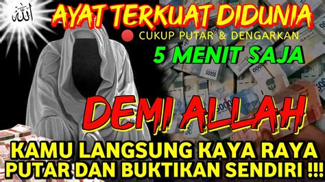 Spesial Dzulhijjah Putar Ayat Pemanggil Uang Doa Pembuka Pintu