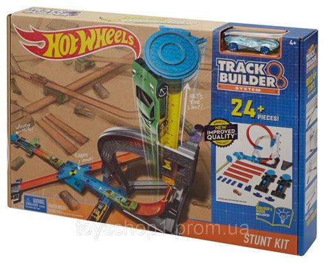 Трек Хот Вилс Каскадерские трюки Hot Wheels Track Builder System Stunt Kit цена 820 грн — Prom