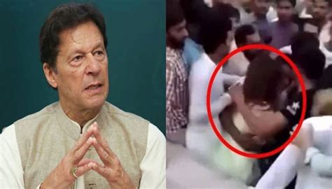 Minar E Pakistan Incident Pm Takes Notice Of Assault On Female Tiktoker