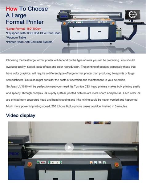choose  large format printer