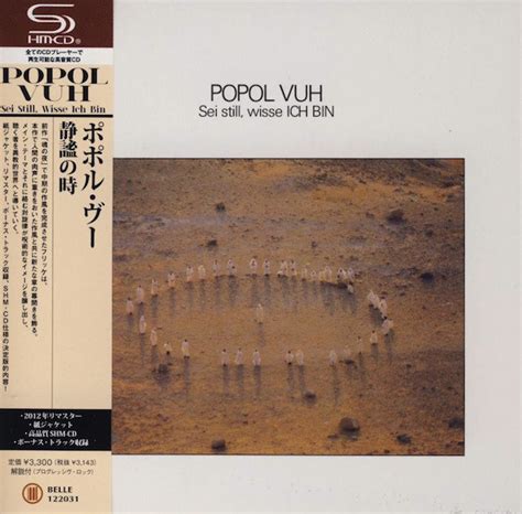 Popol Vuh Sei Still Wisse Ich Bin 2012 Paper Sleeve SHM CD CD