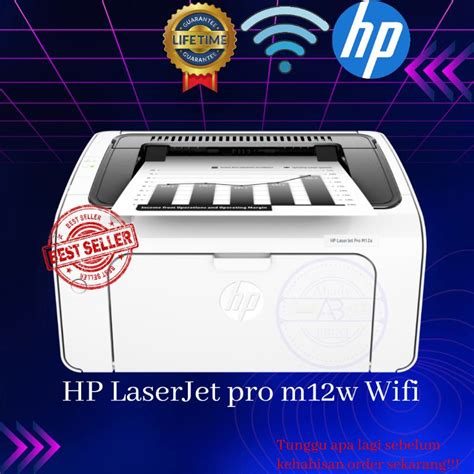 Jual HP LaserJet Pro M12w Shopee Indonesia