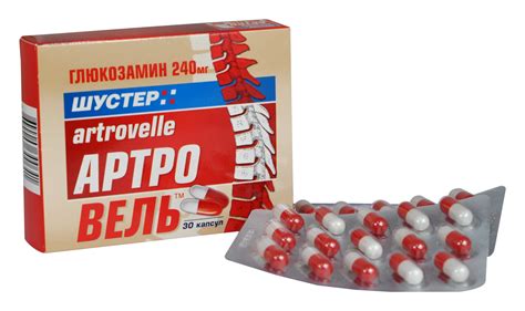 Артровель — инструкция по применению, цена, отзывы