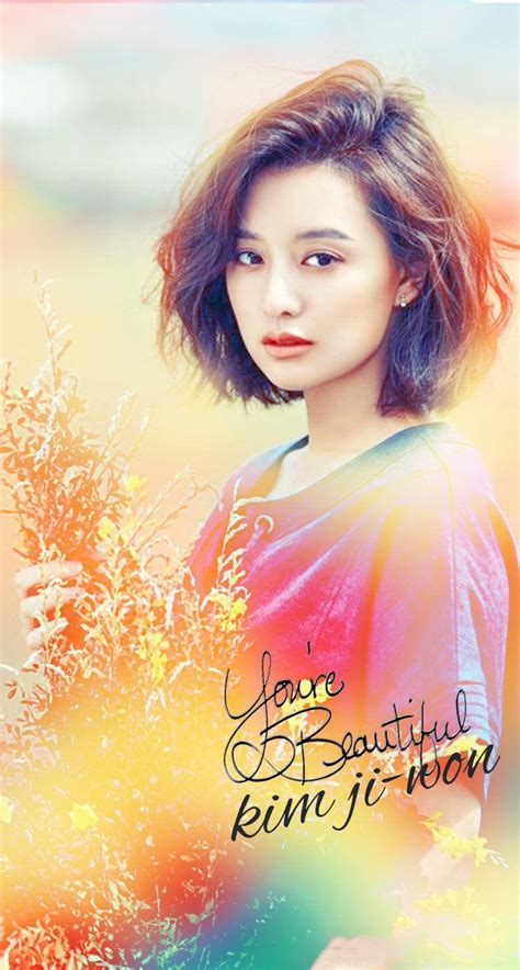 Kim Ji Won Wallpapers Wallpaper Cave